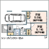 ファミリアフォート東小松川4丁目