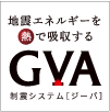 gva