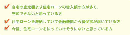 こんな方におすすめ！